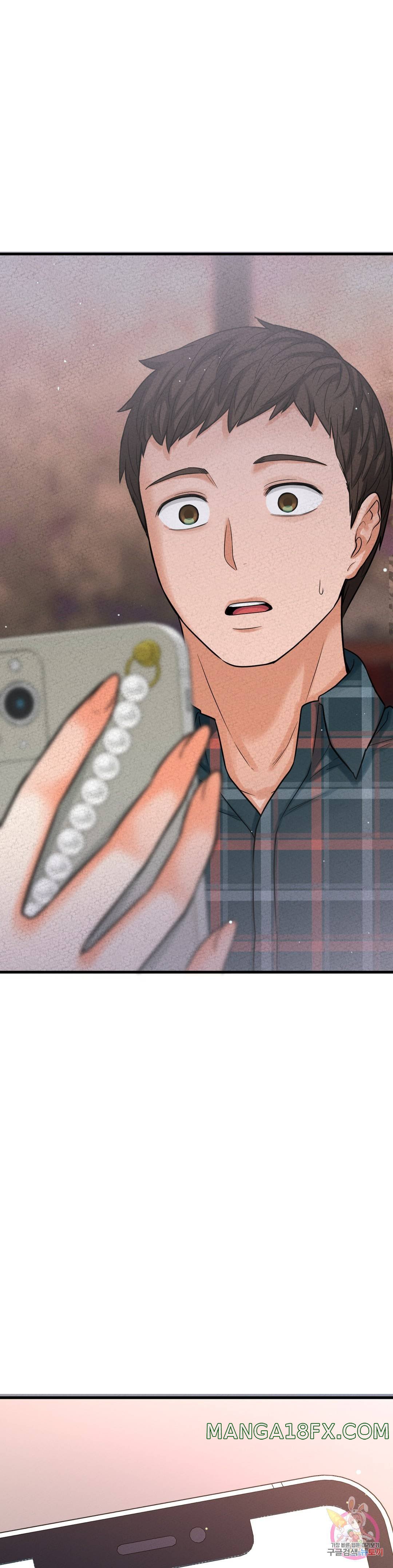 Charming Girl Raw - Chapter 9 Page 4