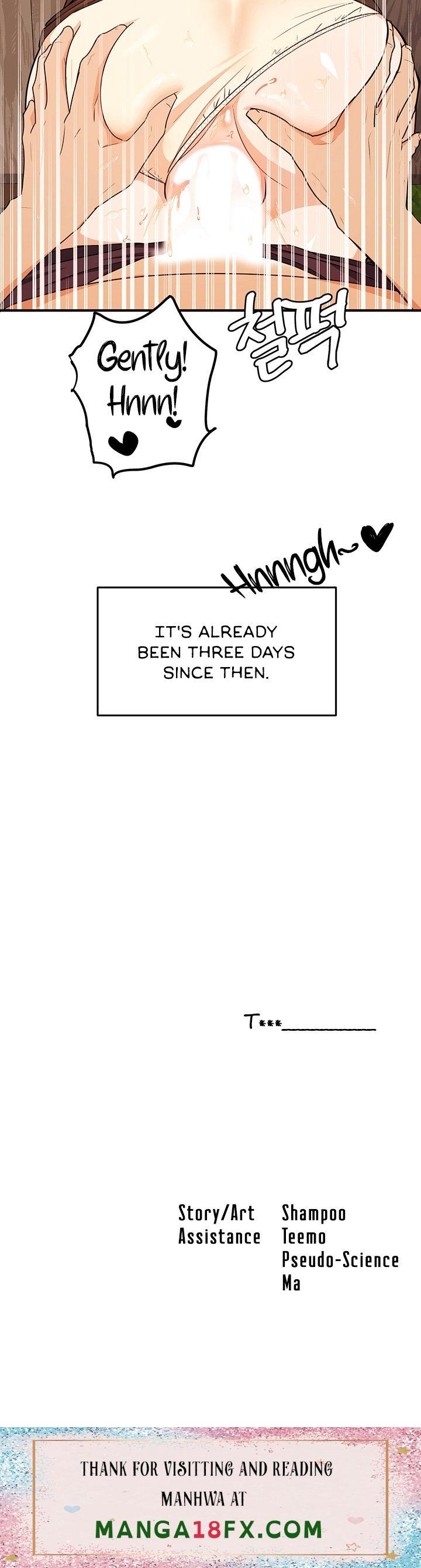 #Dense #Summer #Firstlove - Chapter 3 Page 42