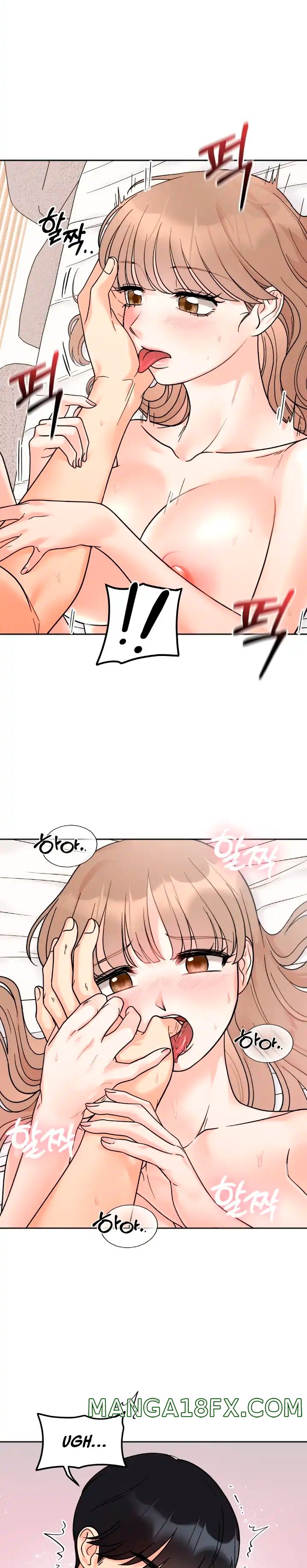 Secret Siblings Raw - Chapter 21 Page 6