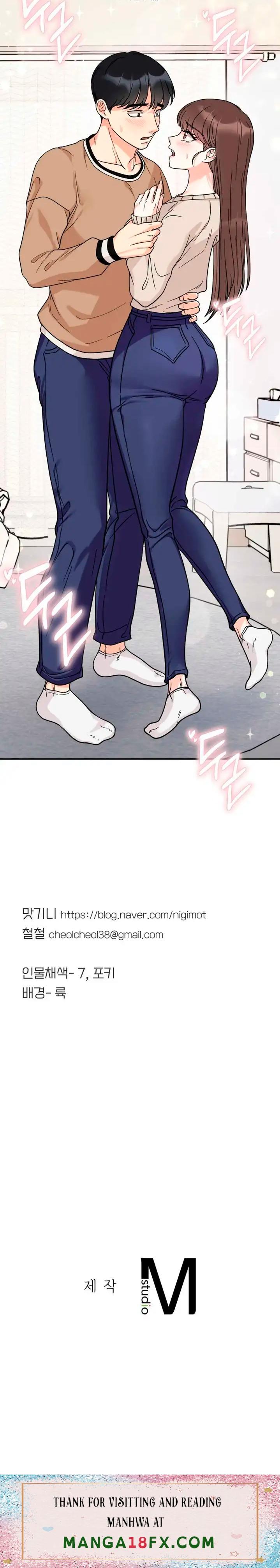 Secret Siblings Raw - Chapter 23 Page 25