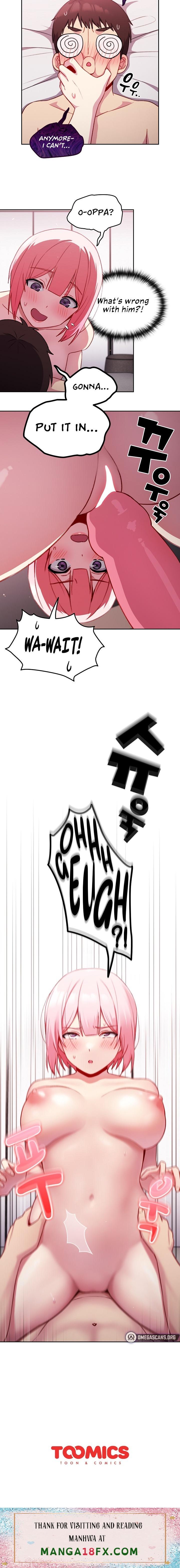 When Did We Start Dating?! - Chapter 13 Page 20