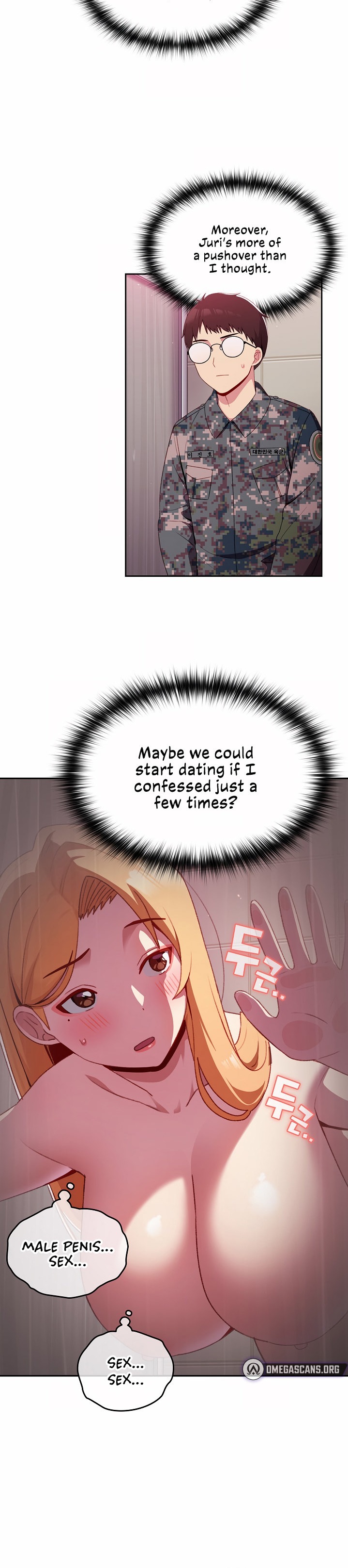 When Did We Start Dating?! - Chapter 8 Page 12