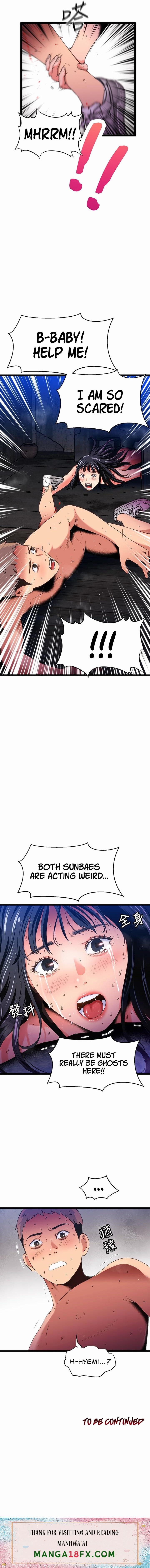 The Memories of that Summer Day - Chapter 20 Page 14