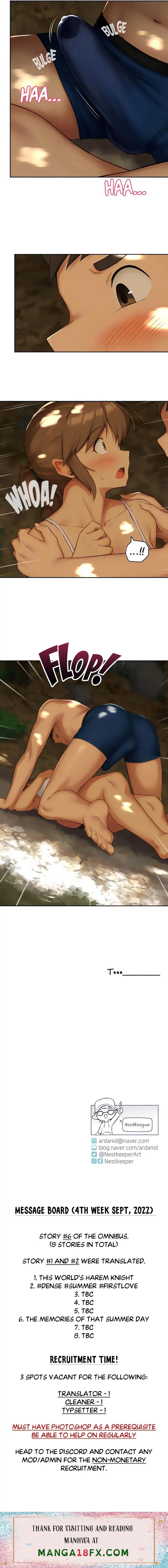 The Memories of that Summer Day - Chapter 7 Page 17