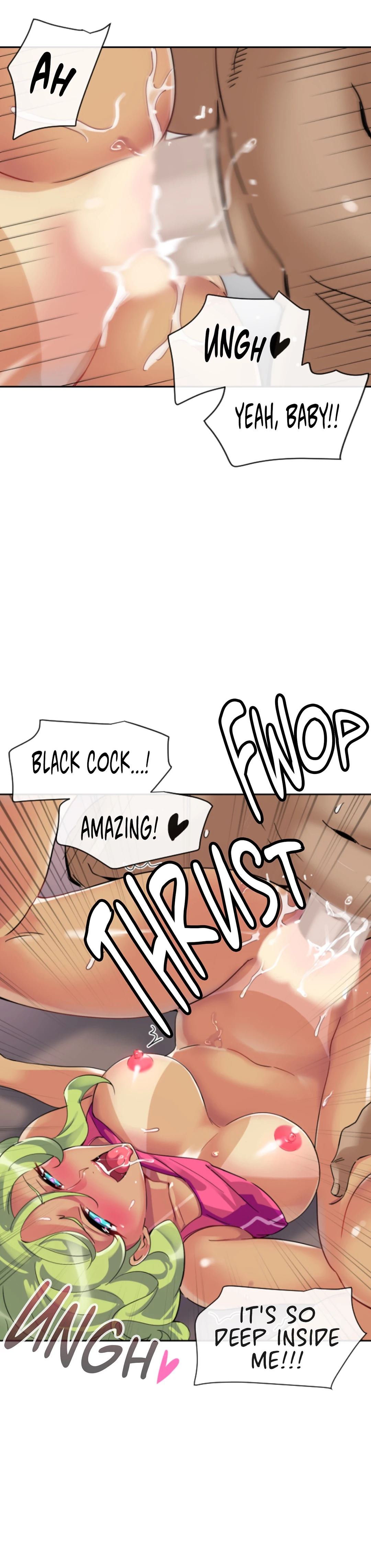 Bride Training - Chapter 20 Page 13