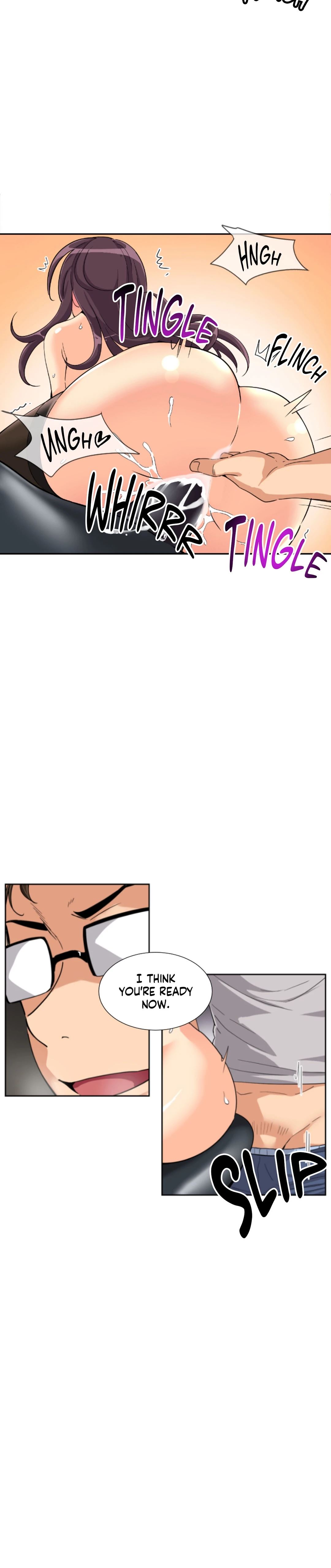 Bride Training - Chapter 28 Page 16