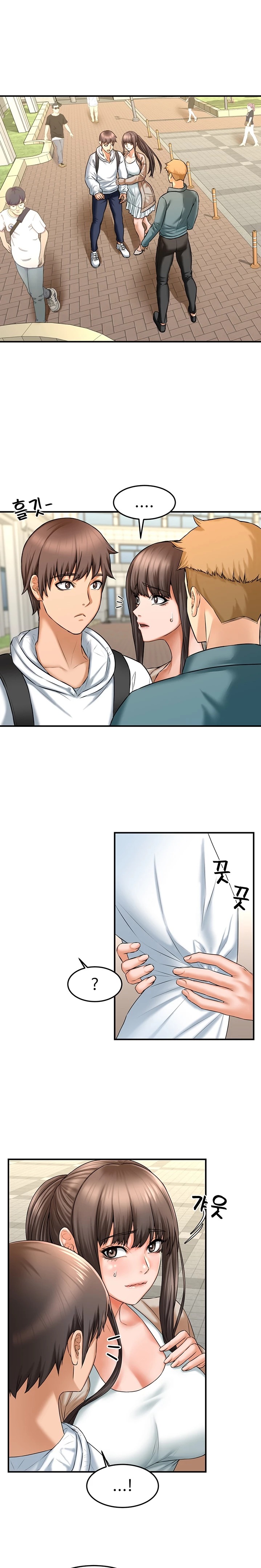 Stay at Home Raw - Chapter 10 Page 2