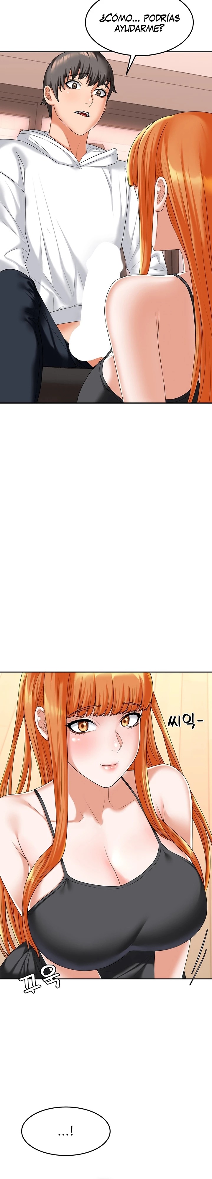 Stay at Home Raw - Chapter 13 Page 16