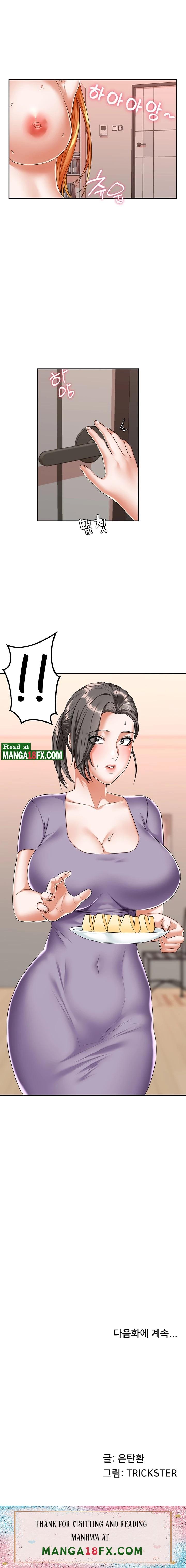 Stay at Home Raw - Chapter 14 Page 24