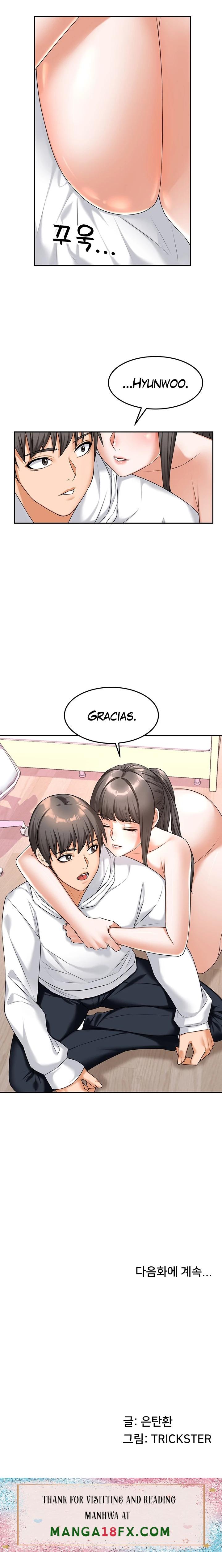 Stay at Home Raw - Chapter 16 Page 27