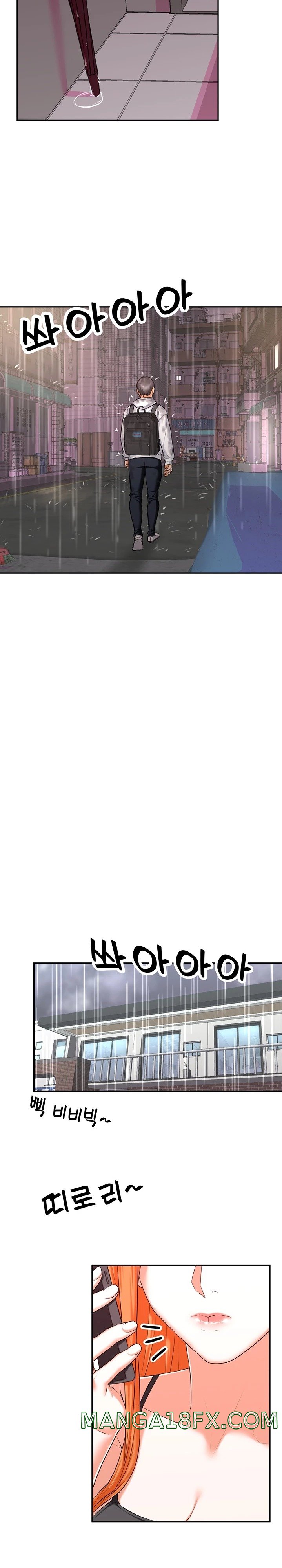 Stay at Home Raw - Chapter 18 Page 7