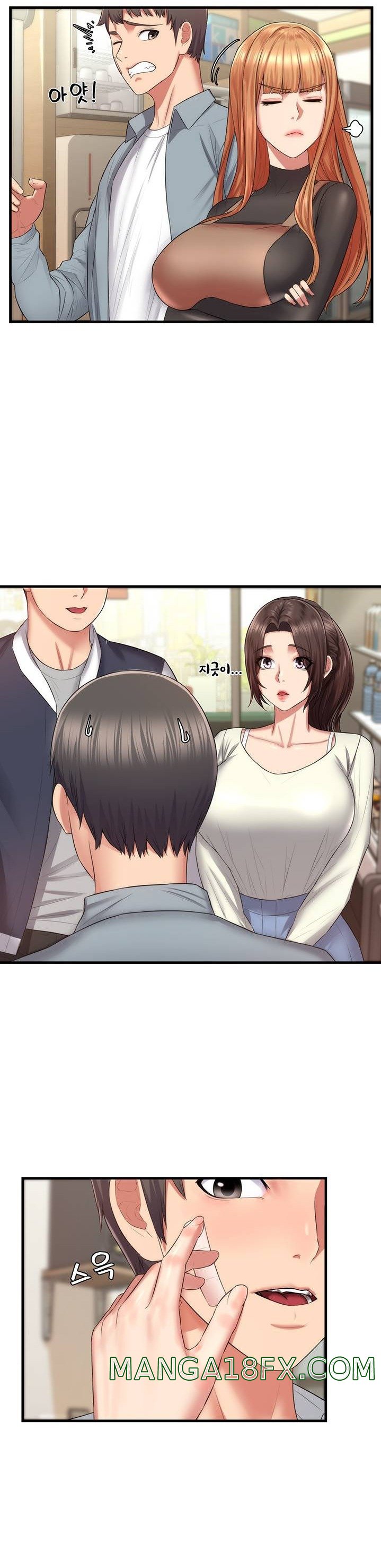 Stay at Home Raw - Chapter 3 Page 31