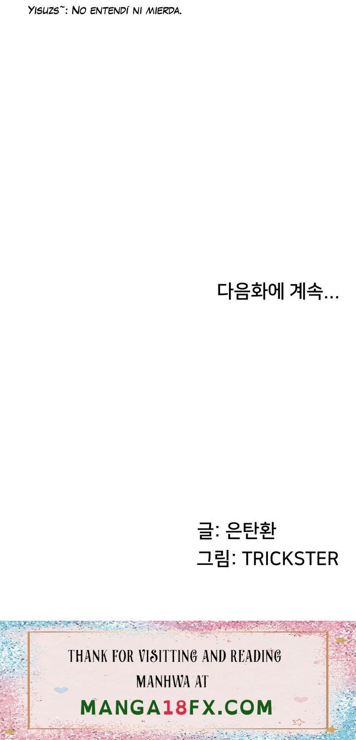 Stay at Home Raw - Chapter 3 Page 36