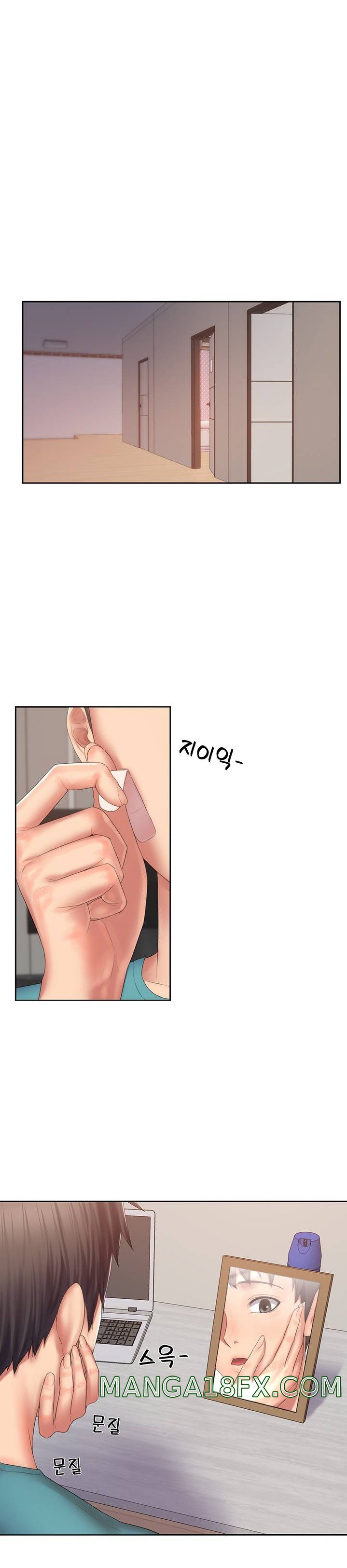 Stay at Home Raw - Chapter 4 Page 10