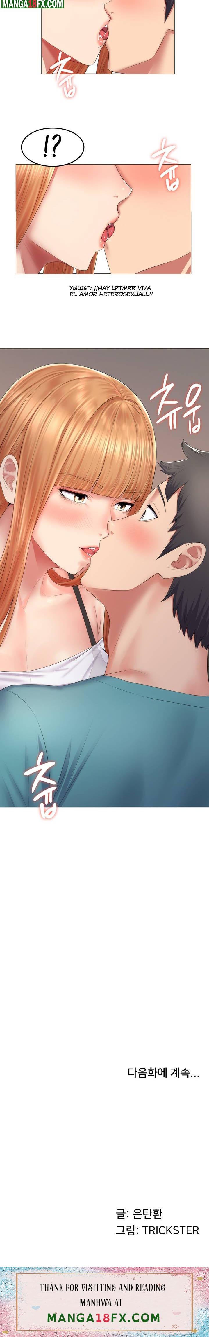 Stay at Home Raw - Chapter 7 Page 28