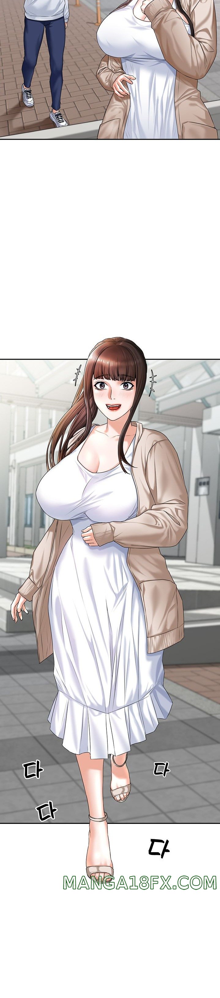 Stay at Home Raw - Chapter 9 Page 37