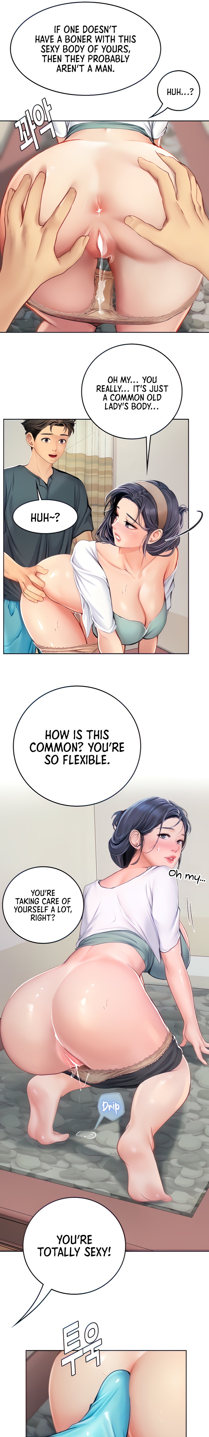 Intern Haenyeo - Chapter 21 Page 7