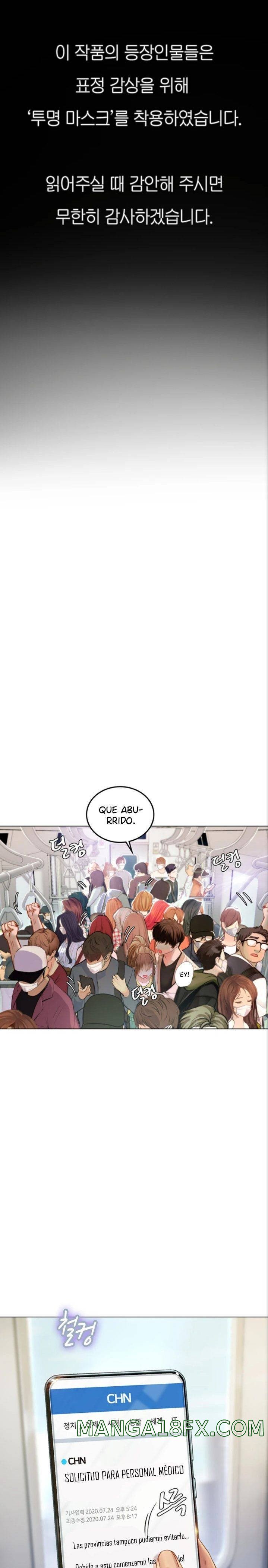 Intern Haenyeo Raw - Chapter 1 Page 1