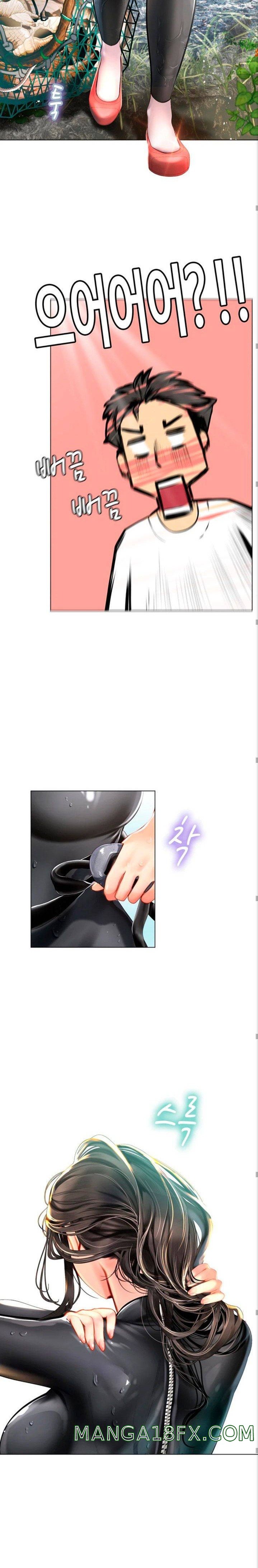 Intern Haenyeo Raw - Chapter 1 Page 39