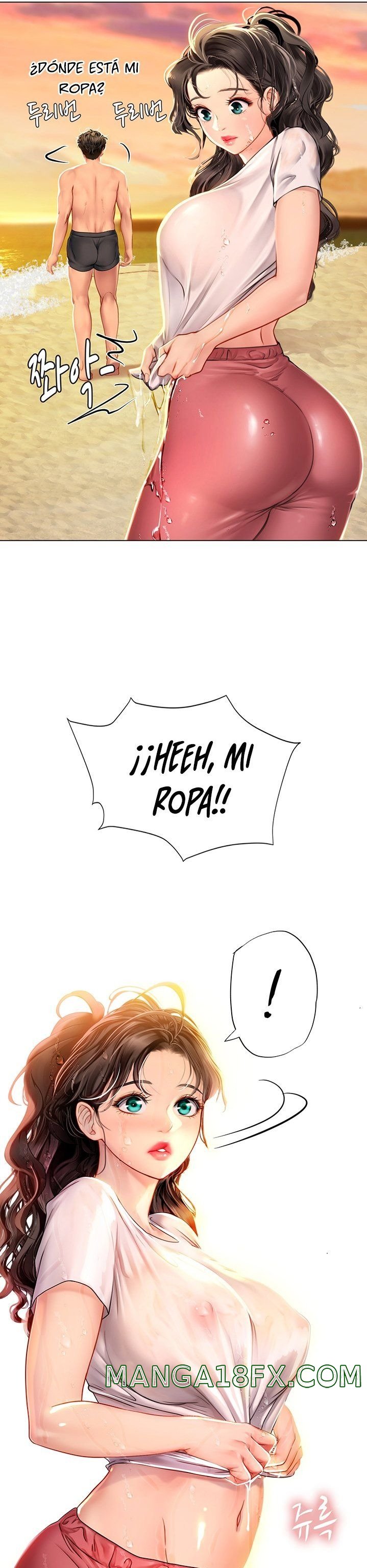 Intern Haenyeo Raw - Chapter 10 Page 10