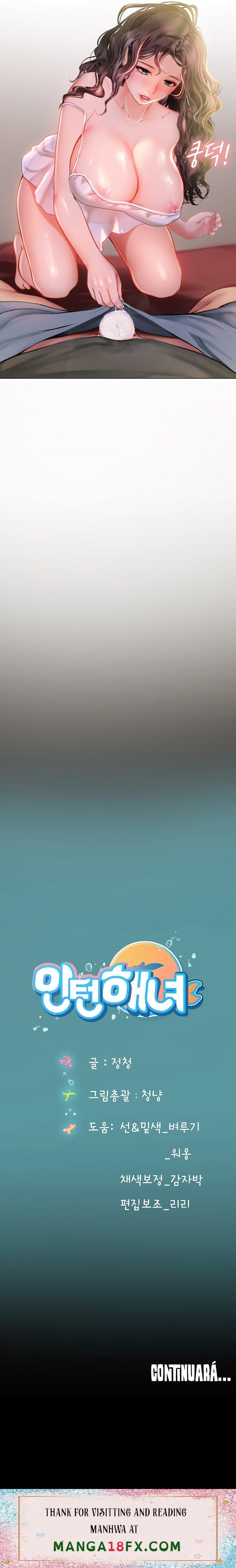 Intern Haenyeo Raw - Chapter 10 Page 40