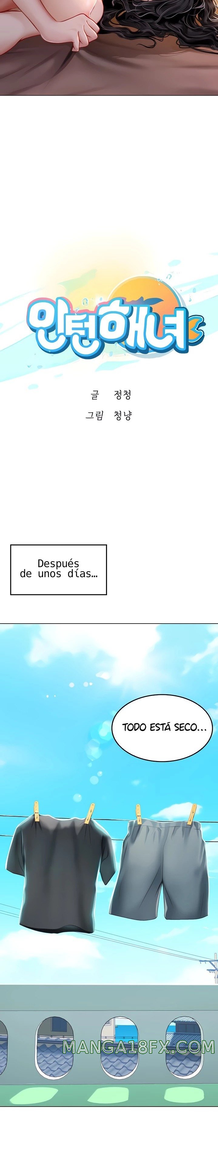 Intern Haenyeo Raw - Chapter 13 Page 8