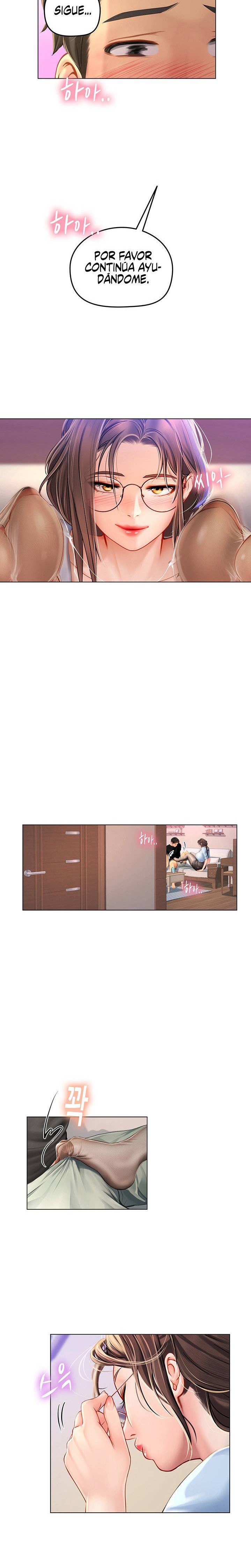 Intern Haenyeo Raw - Chapter 14 Page 20