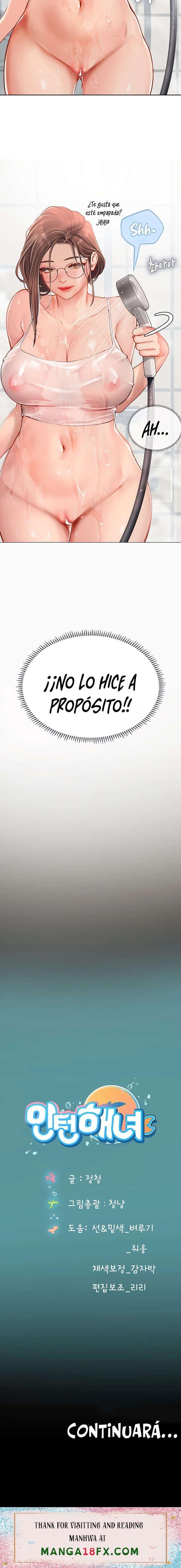 Intern Haenyeo Raw - Chapter 17 Page 25