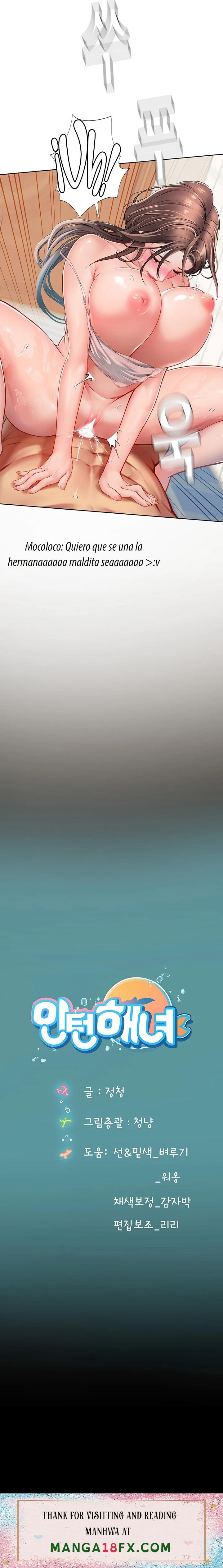Intern Haenyeo Raw - Chapter 18 Page 28