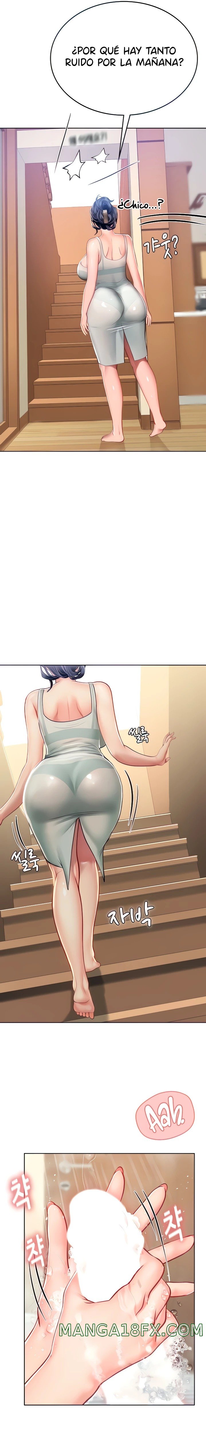 Intern Haenyeo Raw - Chapter 18 Page 6