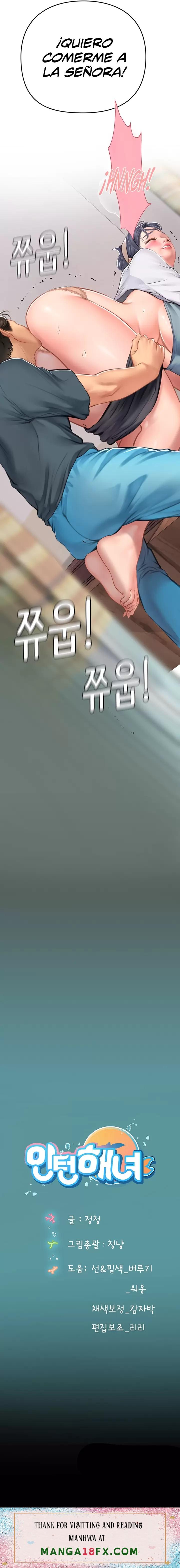 Intern Haenyeo Raw - Chapter 20 Page 28
