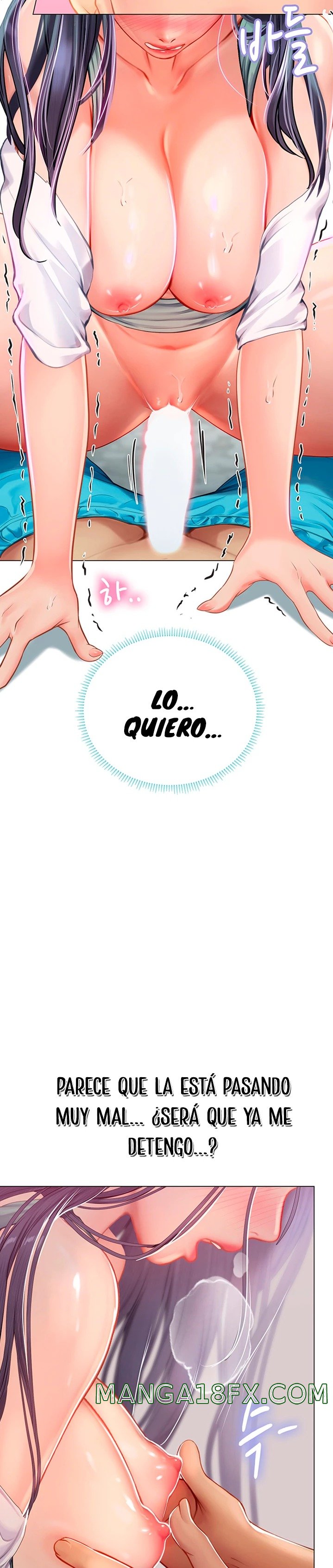 Intern Haenyeo Raw - Chapter 22 Page 23