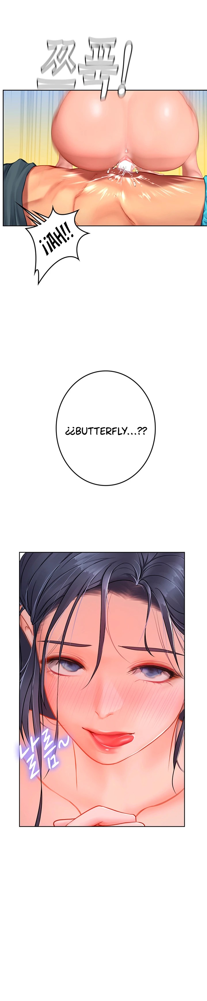 Intern Haenyeo Raw - Chapter 22 Page 28