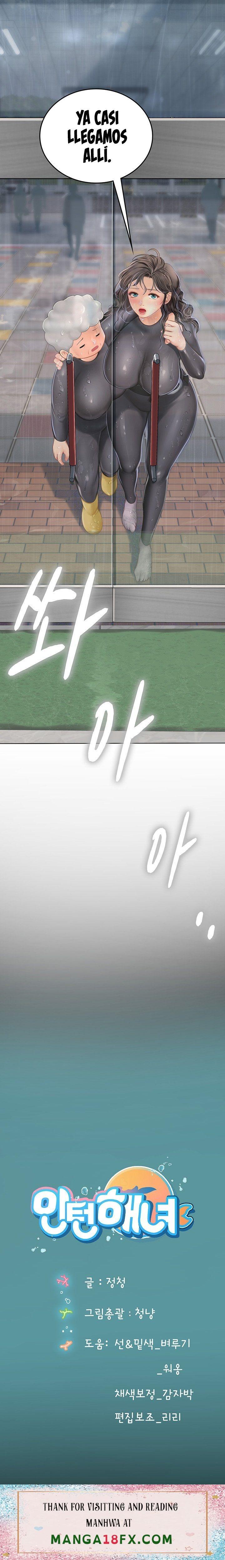 Intern Haenyeo Raw - Chapter 23 Page 31