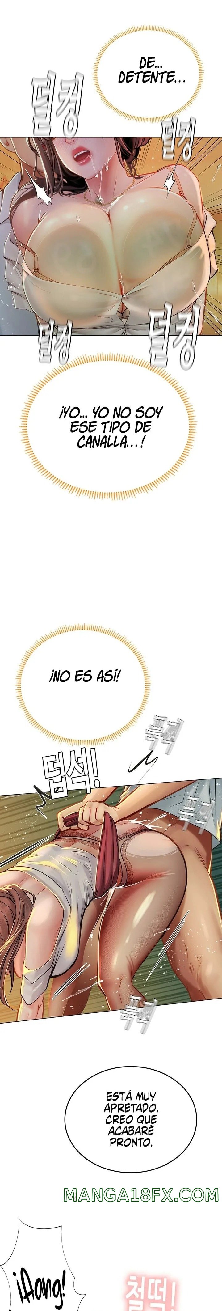 Intern Haenyeo Raw - Chapter 26 Page 19