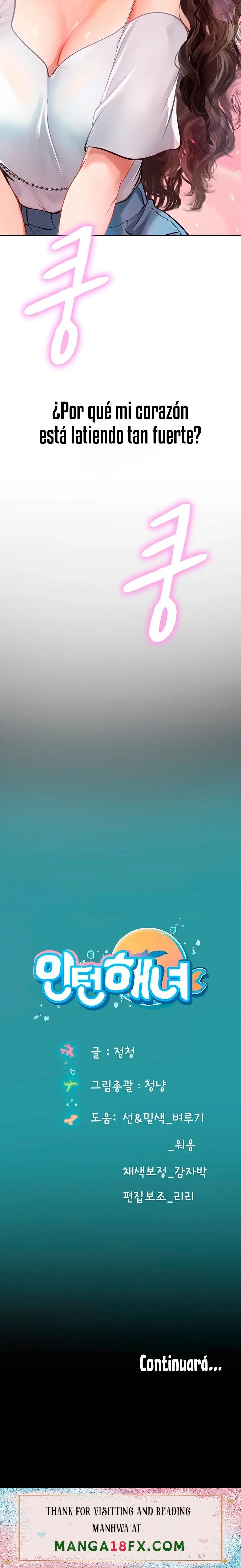 Intern Haenyeo Raw - Chapter 27 Page 23