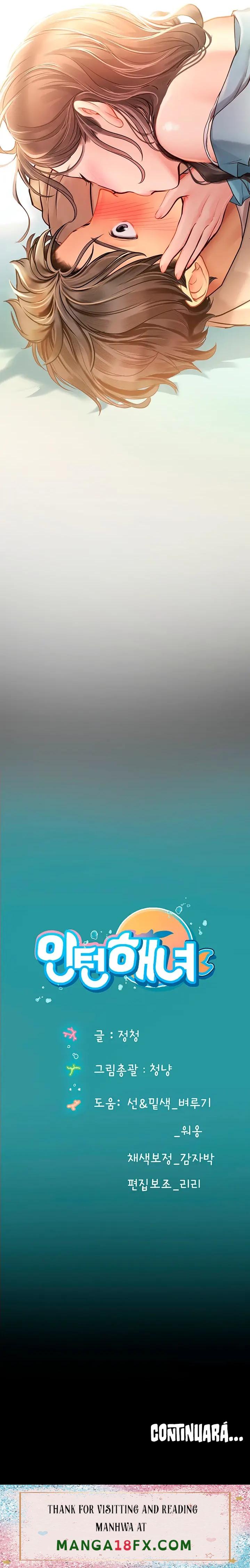 Intern Haenyeo Raw - Chapter 28 Page 33