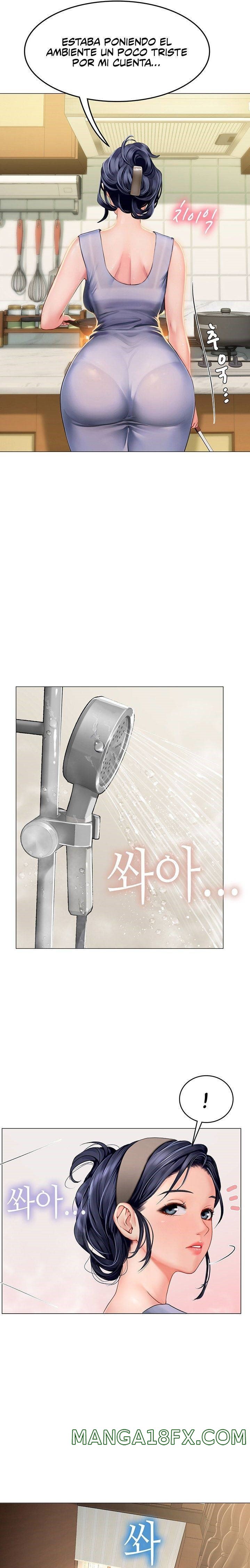 Intern Haenyeo Raw - Chapter 3 Page 22