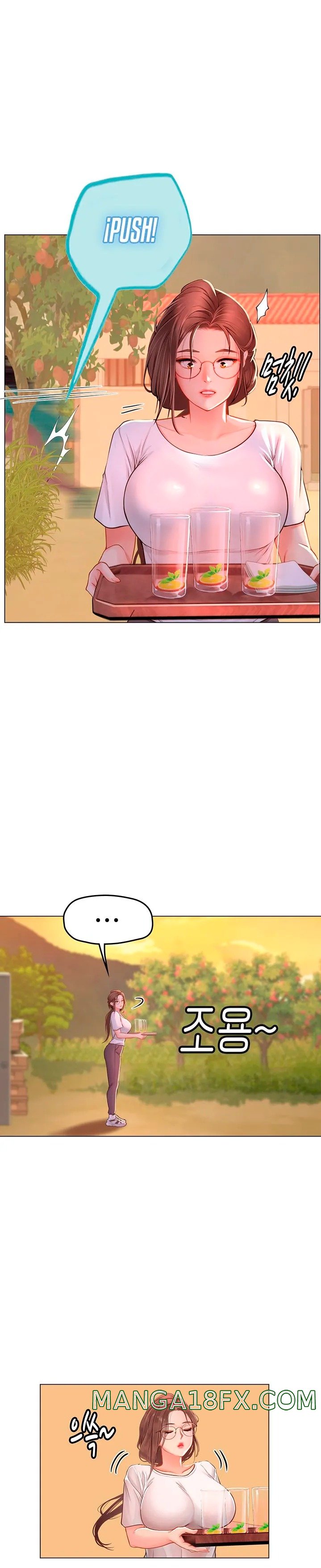 Intern Haenyeo Raw - Chapter 31 Page 1