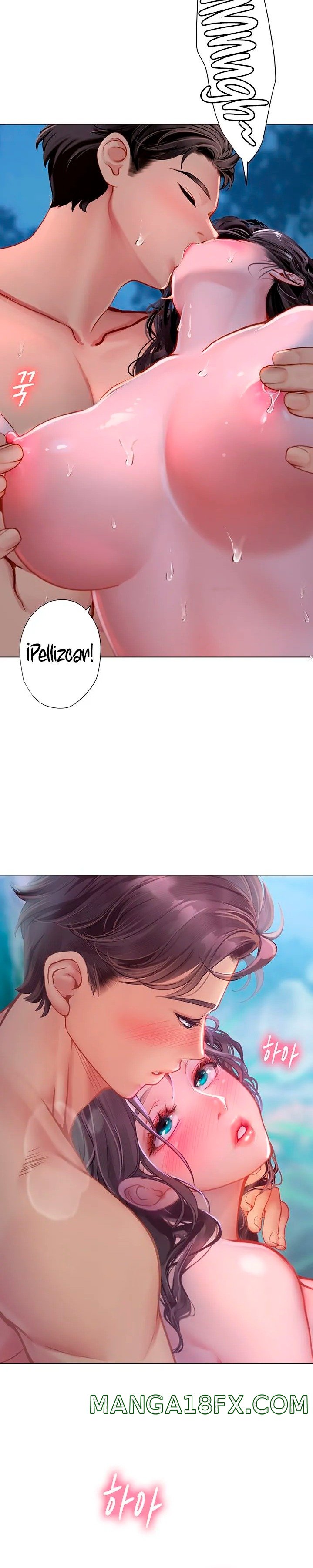 Intern Haenyeo Raw - Chapter 31 Page 21