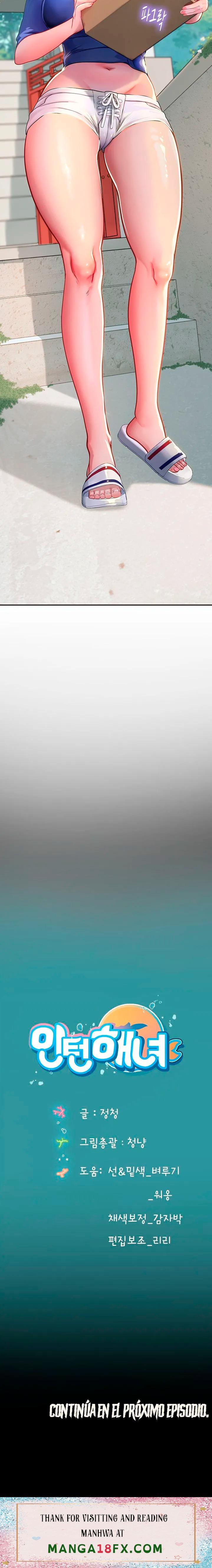Intern Haenyeo Raw - Chapter 31 Page 39