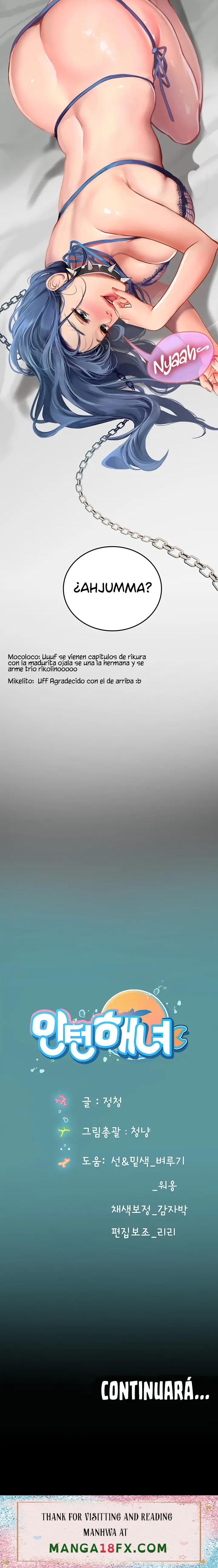 Intern Haenyeo Raw - Chapter 32 Page 31