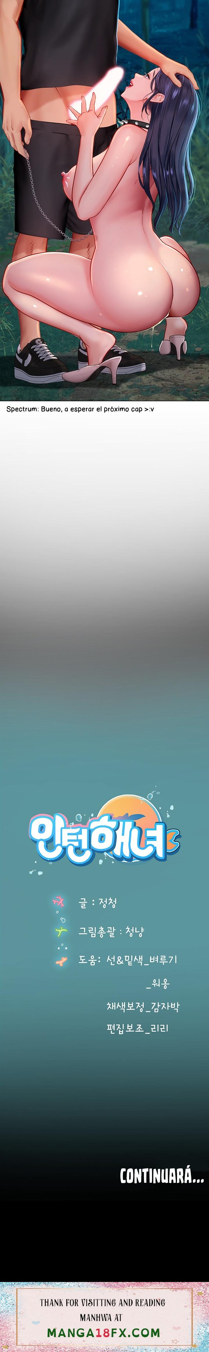 Intern Haenyeo Raw - Chapter 34 Page 28