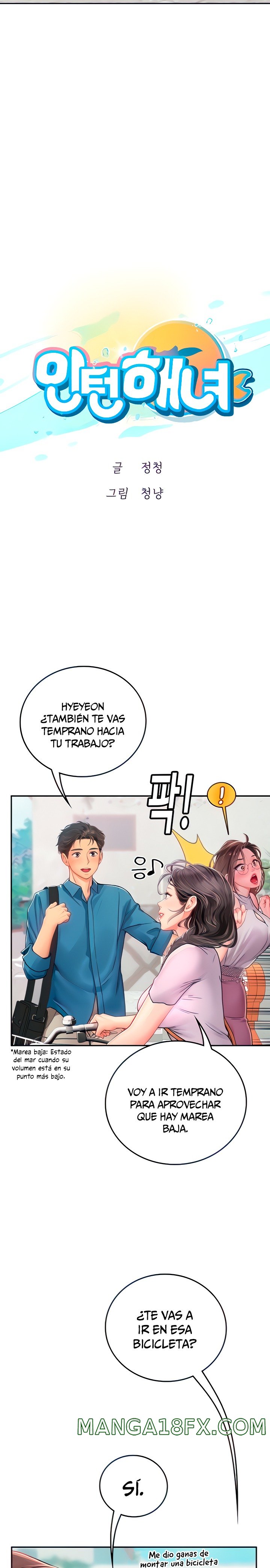 Intern Haenyeo Raw - Chapter 36 Page 8