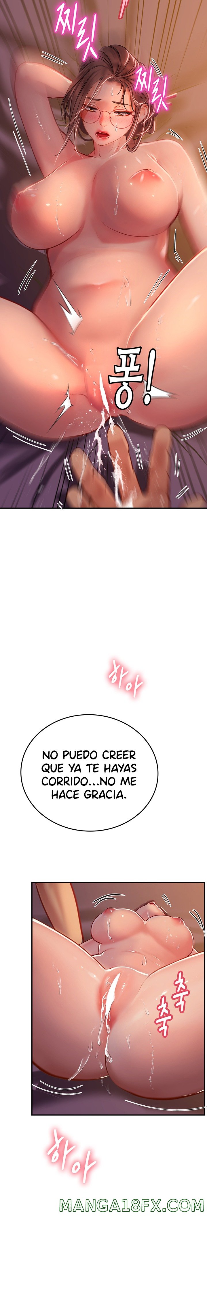 Intern Haenyeo Raw - Chapter 41 Page 13