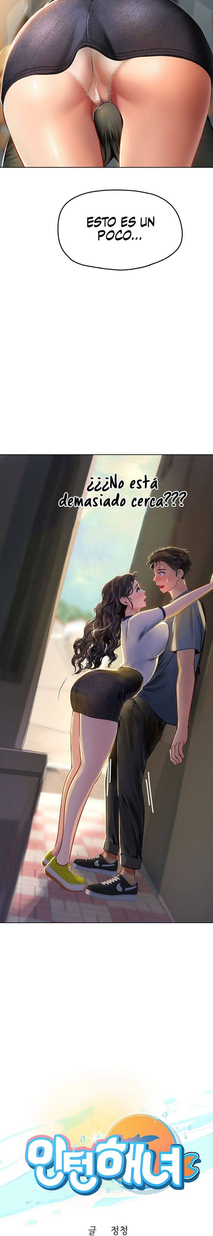 Intern Haenyeo Raw - Chapter 6 Page 2