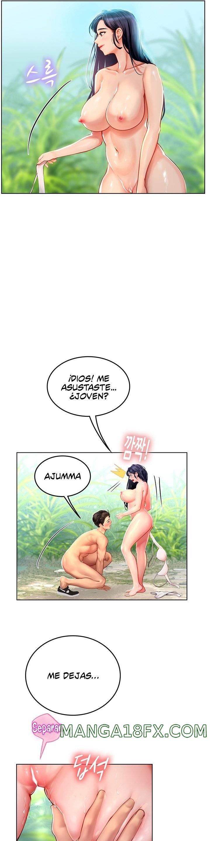 Intern Haenyeo Raw - Chapter 7 Page 16