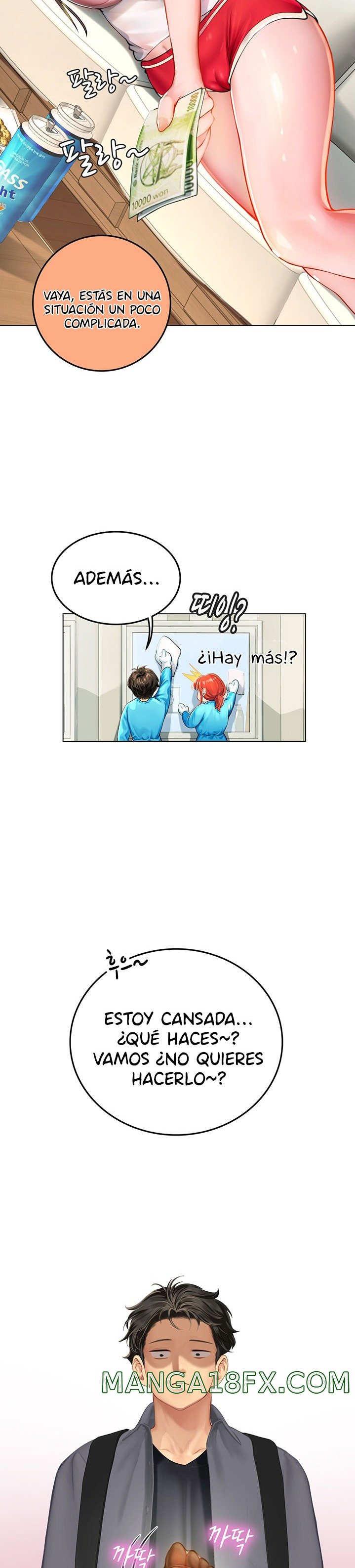 Intern Haenyeo Raw - Chapter 9 Page 16