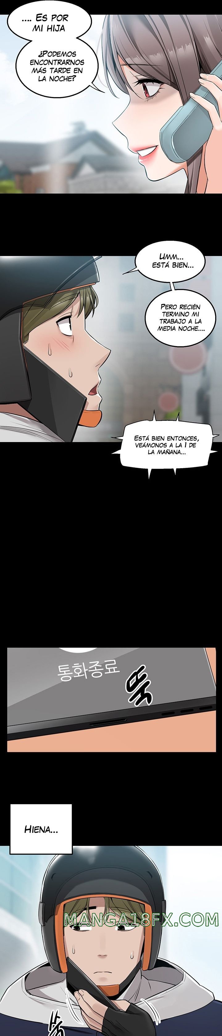 Delivery to Home Raw - Chapter 11 Page 18