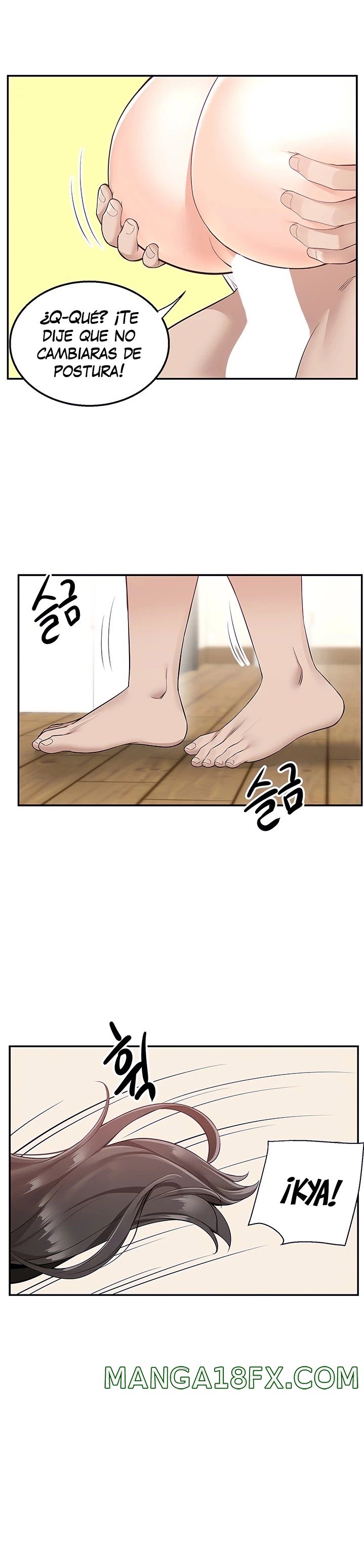 Delivery to Home Raw - Chapter 13 Page 12